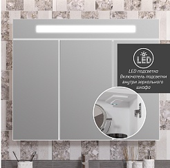 Opadiris Зеркальный шкаф Фреш 100 белый – фотография-6